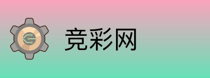 竞彩网 logo